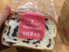 -山崎面包(第一八佰伴店)