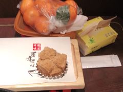 -小隐人家(乐松店)