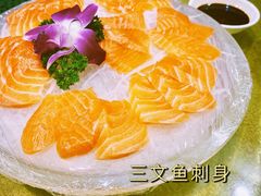 -盛港湾海鲜食府(黄沙店)