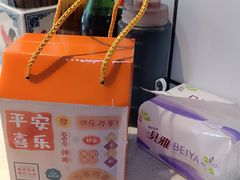 -芈重山老火锅(广州首店)