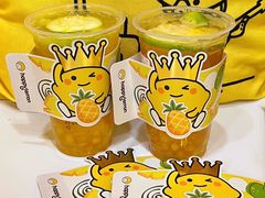 -快乐柠檬happylemon(北京APM店)