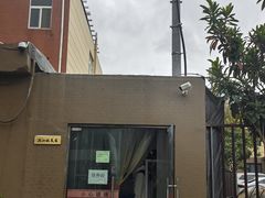 -来噻布布 Lets BUBU