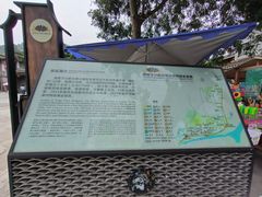 -海窝子古镇
