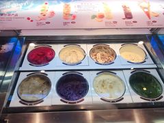 -哈根达斯(武汉天地店)