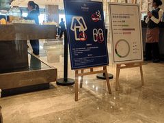 -武汉世茂希尔顿酒店·汇·全日餐厅