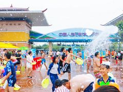 -欢乐水魔方水世界