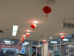 -北京亚奥福瑞福特4S店(北苑家园店)