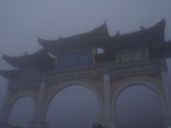 -洛阳白云山景区