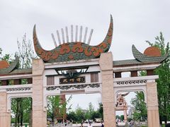 -天河潭旅游度假区