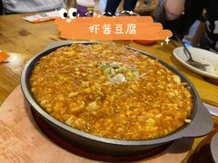 -元奶奶包饭(公新银浦店)