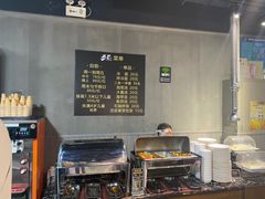 -33韩式自助烧烤(环城南路店)