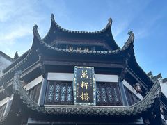 -屯溪老街
