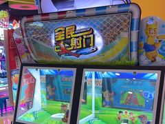-汤姆熊欢乐世界(大连恒隆广场店)