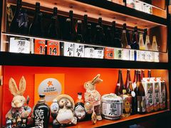 -醉虎传(南锣鼓巷店)