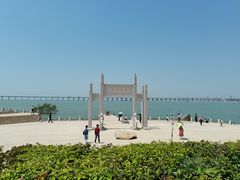 -宝安西湾红树林湿地公园