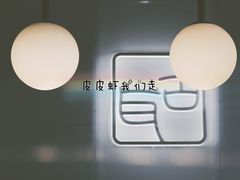 -古耳咖啡(北锣店)