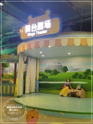 -酷嗒动物文化乐园(cutezoo西溪乐天城店)