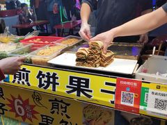 -东门町美食街