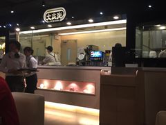 -大家乐(广州中华广场店)