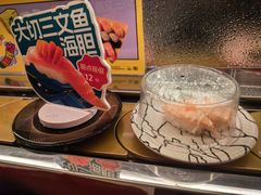 -争鲜回转寿司(太阳宫凯德PLUS店)