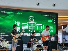 -棕榈MALL