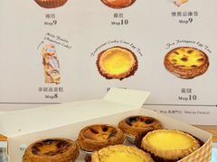 -津津飯堂