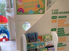 -精德口腔·种植修复·儿牙中心(财富中心店)