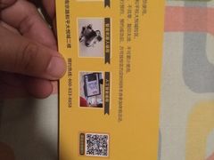 -童程童美少儿编程乐高机器人(世纪都会校区)