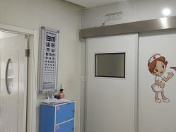 -天津健丽·去眼袋医疗美容机构