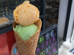 -成裕雪糕店(士多店)