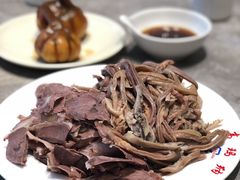 河间驴肉-高玛纳驴肉火烧(河间总店)