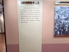 -汕头开埠文化陈列馆