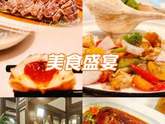 -珍记海鲜酒家(嵩山路店)