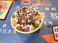 -爱妻鱼•老体北重庆水煮鱼•川菜(白云路店)