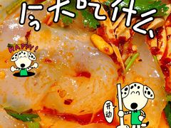 -老爷庙风味美食府(魏都大道店)