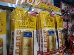 -松本清(有乐町ITOCIA PLAZA店)
