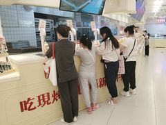 -红星前进面包牛奶公司(君太店)