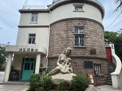 -观象山公园