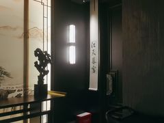 -墨泉峰味(润和国际广场店)