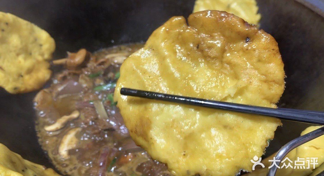 吃地锅鸡一定要来尝尝这家呀
