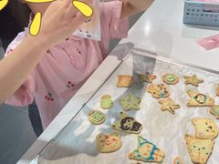 -米柚烘焙教室(工联CC店)
