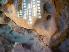 -夏霖九天银瀑风景区