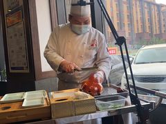 -天和晟烤鸭店(玉泉西街店)