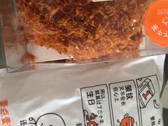 -壹点壹客·生日蛋糕(南山店)