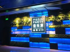 -音乐派KTV(银泰城店)