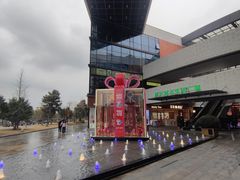 -浦江城市生活广场(江月路店)