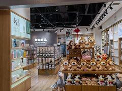 -方恒购物中心(望京小街店)