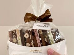 -Laderach 莱德拉(上海环贸iapm店)