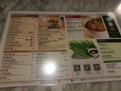 菜单-翠华餐厅