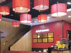 -鲁员外地锅鸡地锅鱼(古墩路店)